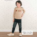 【GANJYO】おしりひざ強化頑丈パンツ(80~130cm) | SLAP SLIP | 詳細画像2 