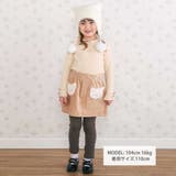 アニマルネコウサギパッチ刺しゅうポケットコーデュロイスカッツ(80~120cm) | SLAP SLIP | 詳細画像3 