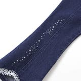 キラキラプリント裾レースデニムツイルパンツ(90~130cm) | SLAP SLIP | 詳細画像12 