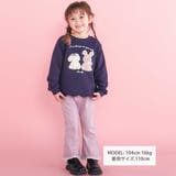 キラキラプリント裾レースデニムツイルパンツ(90~130cm) | SLAP SLIP | 詳細画像3 
