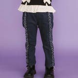 【裏微起毛】スカラップ刺しゅうフリルロングパンツ(80~130cm) | SLAP SLIP | 詳細画像1