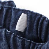 【裏微起毛】スカラップ刺しゅうフリルロングパンツ(80~130cm) | SLAP SLIP | 詳細画像14