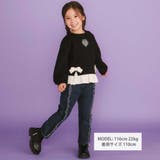 【裏微起毛】スカラップ刺しゅうフリルロングパンツ(80~130cm) | SLAP SLIP | 詳細画像2