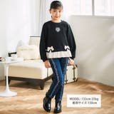 【裏微起毛】スカラップ刺しゅうフリルロングパンツ(80~130cm) | SLAP SLIP | 詳細画像3