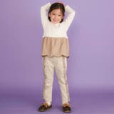 【裏微起毛】スカラップ刺しゅうフリルロングパンツ(80~130cm) | SLAP SLIP | 詳細画像5