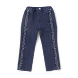 【裏微起毛】スカラップ刺しゅうフリルロングパンツ(80~130cm) | SLAP SLIP | 詳細画像7