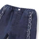 【裏微起毛】スカラップ刺しゅうフリルロングパンツ(80~130cm) | SLAP SLIP | 詳細画像9