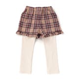 【お揃い】レギンスドッキングチェックショートパンツ(80~130cm) | SLAP SLIP | 詳細画像11 