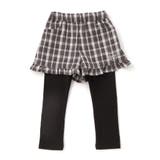【お揃い】レギンスドッキングチェックショートパンツ(80~130cm) | SLAP SLIP | 詳細画像7 