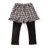 【お揃い】レギンスドッキングチェックショートパンツ(80~130cm) | SLAP SLIP | 詳細画像8 