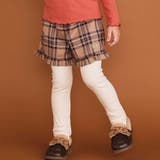 ベージュ系×オフホワイト | 【お揃い】レギンスドッキングチェックショートパンツ(80~130cm) | SLAP SLIP