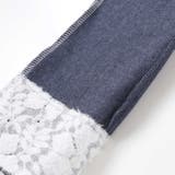 裏微起毛キーチャーム風モチーフ刺しゅう付き折り返しレースパンツ(80~130cm… | SLAP SLIP | 詳細画像14 