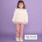 裏微起毛キーチャーム風モチーフ刺しゅう付き折り返しレースパンツ(80~130cm… | SLAP SLIP | 詳細画像2 