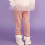 ピンク | 裏微起毛キーチャーム風モチーフ刺しゅう付き折り返しレースパンツ(80~130cm… | SLAP SLIP