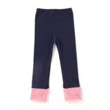 イチゴネコウサギアニマル裾ボア切り替えレギンス(80~120cm) | SLAP SLIP | 詳細画像15 