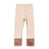 イチゴネコウサギアニマル裾ボア切り替えレギンス(80~120cm) | SLAP SLIP | 詳細画像7 