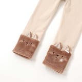 イチゴネコウサギアニマル裾ボア切り替えレギンス(80~120cm) | SLAP SLIP | 詳細画像9 