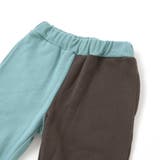 ぎょろぎょろモンスターかくれんぼロングパンツ(80~130cm) | SLAP SLIP | 詳細画像12 