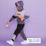 ぎょろぎょろモンスターかくれんぼロングパンツ(80~130cm) | SLAP SLIP | 詳細画像3 