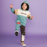 ぎょろぎょろモンスターかくれんぼロングパンツ(80~130cm) | SLAP SLIP | 詳細画像5 