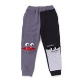 ぎょろぎょろモンスターかくれんぼロングパンツ(80~130cm) | SLAP SLIP | 詳細画像8 