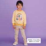 恐竜ポケットロングパンツ(80~120cm) | SLAP SLIP | 詳細画像2