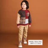 【裏微起毛】折り返し裾チェックロングパンツ(80~130cm) | SLAP SLIP | 詳細画像2 