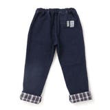 【裏微起毛】折り返し裾チェックロングパンツ(80~130cm) | SLAP SLIP | 詳細画像8 