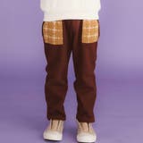 ブラウン | 【リバーシブル】無地チェックロングパンツ(80~130cm) | SLAP SLIP