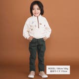 裏微起毛フラップポケットロングパンツ(80~130cm) | SLAP SLIP | 詳細画像3