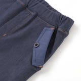 裏微起毛フラップポケットロングパンツ(80~130cm) | SLAP SLIP | 詳細画像9