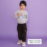 ロケット＆ロボットポケット刺しゅうニットコールカーゴパンツ(80~130cm) | SLAP SLIP | 詳細画像2 