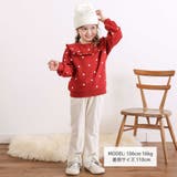 スカラップポケットフロントタック裾スリットロングパンツ(80~130cm) | SLAP SLIP | 詳細画像2