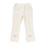 スカラップポケットフロントタック裾スリットロングパンツ(80~130cm) | SLAP SLIP | 詳細画像6