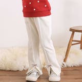 オフホワイト | スカラップポケットフロントタック裾スリットロングパンツ(80~130cm) | SLAP SLIP