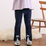 ネイビー | スカラップポケットフロントタック裾スリットロングパンツ(80~130cm) | SLAP SLIP