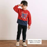 消防車恐竜おしりパッチ折り返し裾チェックロングパンツ(80~130cm) | SLAP SLIP | 詳細画像2