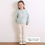 ネコウサギ耳付きアニマルモチーフレギンス(80~130cm) | SLAP SLIP | 詳細画像2 