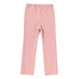 ネコウサギ耳付きアニマルモチーフレギンス(80~130cm) | SLAP SLIP | 詳細画像8 