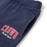 切替サイドラインロングパンツ(80~130cm) | SLAP SLIP | 詳細画像10