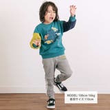 切替サイドラインロングパンツ(80~130cm) | SLAP SLIP | 詳細画像2