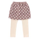 【お揃い】もこもこキラキラボアスカッツ(80~130cm) | SLAP SLIP | 詳細画像10