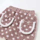 【お揃い】もこもこキラキラボアスカッツ(80~130cm) | SLAP SLIP | 詳細画像11