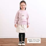 【お揃い】もこもこキラキラボアスカッツ(80~130cm) | SLAP SLIP | 詳細画像2