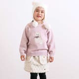 【お揃い】もこもこキラキラボアスカッツ(80~130cm) | SLAP SLIP | 詳細画像3