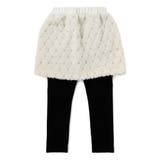 【お揃い】もこもこキラキラボアスカッツ(80~130cm) | SLAP SLIP | 詳細画像6