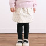 オフホワイト | 【お揃い】もこもこキラキラボアスカッツ(80~130cm) | SLAP SLIP