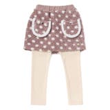 ブラウン系 | 【お揃い】もこもこキラキラボアスカッツ(80~130cm) | SLAP SLIP