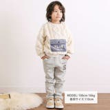 おしり星ボアポケットロングパンツ(80~130cm) | SLAP SLIP | 詳細画像2