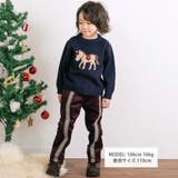 パイピングチェックサイドラインロングパンツ(80~130cm) | SLAP SLIP | 詳細画像2 